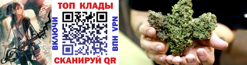 Купить наркотики сайты Владимир ГАШ Кокаин МЕФ