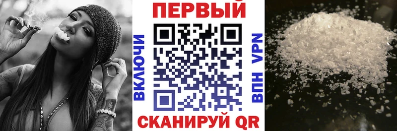 Амфетамин 98%  Владимир 