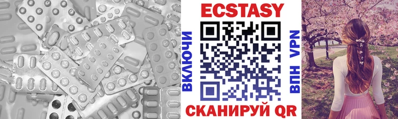 hydra ССЫЛКА  Владимир  Экстази 300 mg 