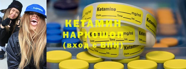героин Алексеевка