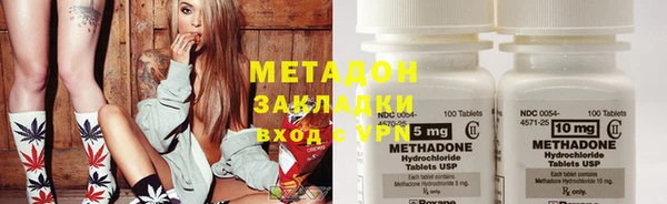 амфетамин Майский