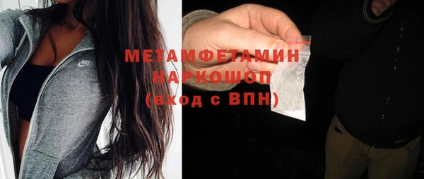 амф Магадан