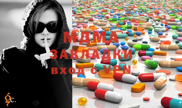 прущая мука Алзамай