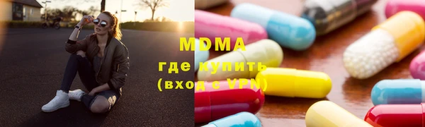 a pvp Алексин