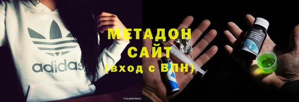 прущая мука Алзамай