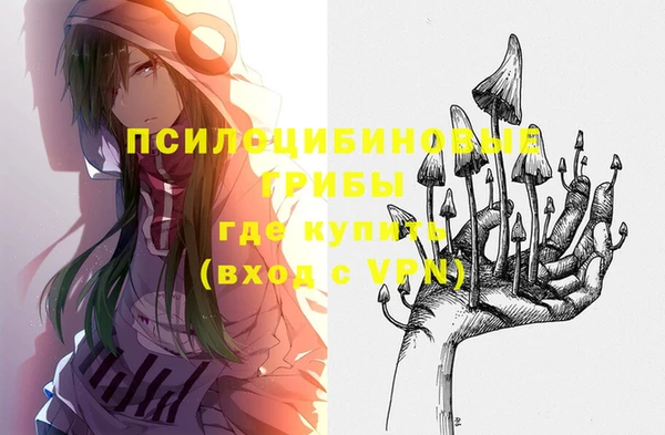 героин Алексеевка