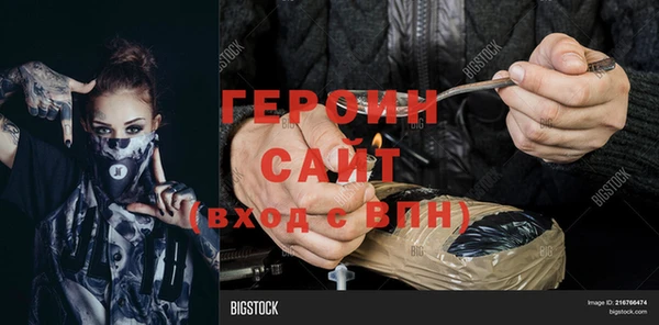 jwh Абдулино