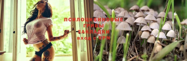 героин Алексеевка