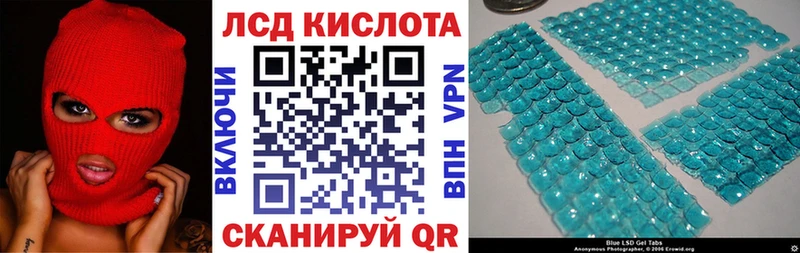 Марки N-bome 1500мкг  где купить   Владимир 